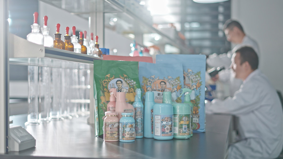 產品檢測實驗室