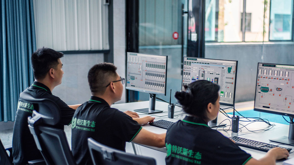 全生命周期管理